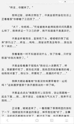 懂球帝手机版官网